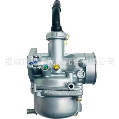 Le carburateur PZ19 convient aux modèles Honda C100, DY100, 50cc, 70cc et 90cc avec starter et ouverture des gaz commandés par câble. (1/4)