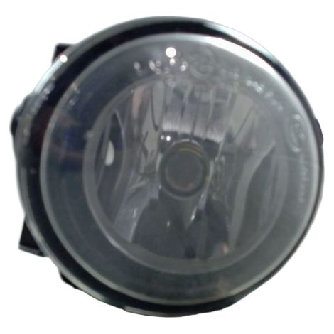 [PRODUIT D'OCCASION] Phare Antibrouillard Avant Gauche VOLKSWAGEN Up ♻️ Ref Oe. 1s0941699 - Garantie à vie (1/3)