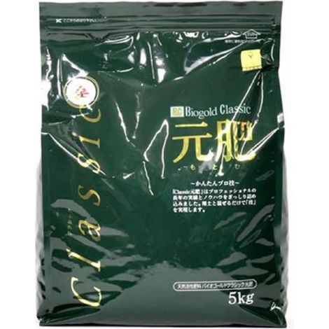 Altea Biogold Classic, japanischer Bio-Dünger für Transplantate, 5 kg