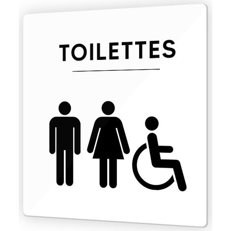 Pictogramme panneau signalétique format 9 x 9 cm en Plexi Picto Noir - Modèle WC Trio (1/3)