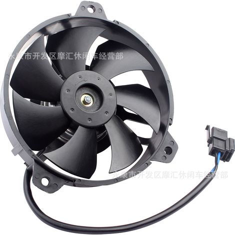 7-blade fan cooling system suitable for Bajaj Pulsar Ns 200 AS RS Dominar KTM Duke (1/5)