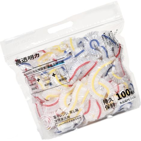 100 Stück elastische Schüsselabdeckungen aus PE, Einweg-Universal-Lebensmittelbeutel für Küche, Kühlschrank und Picknick (1/5)
