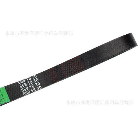 Scooter/Helper Accessories GY6 50 80CC Engine 669 18 30 Drive Belt (1/4)