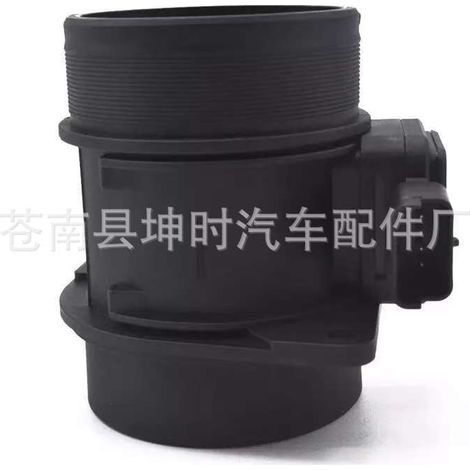 Débitmètre d'air neu 5WK97001 5WK9701Z 9645948780 (1/3)