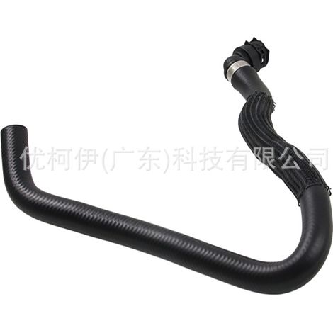 Support de plaque d'immatriculation bc3z-17a385-aa, compatible avec Ford F-150 2011-2016 (1/4)