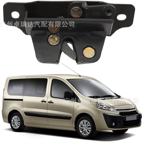 8719.58 is a rear cover for the Peugeot BERLINGO PARTNER 206 CC. (1/4)