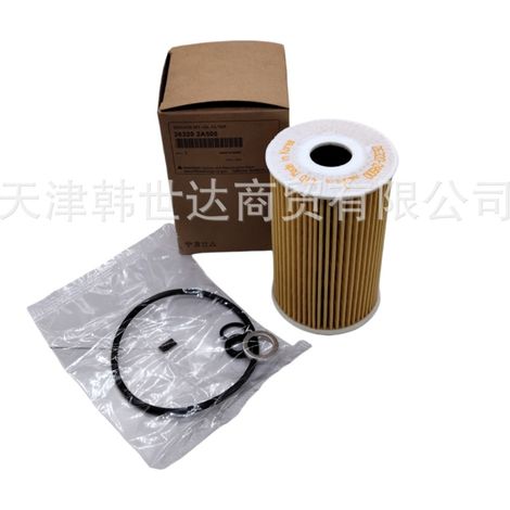 263202A500 is suitable for Hyundai Reina i20 i30 and Kia Rio oil filters 26320-2A500. (1/4)