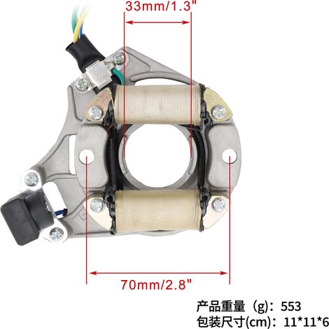 Vollwellen-Magnetstator für Motorrad-Magnetspulen (50cc - 125cc) (1/4)