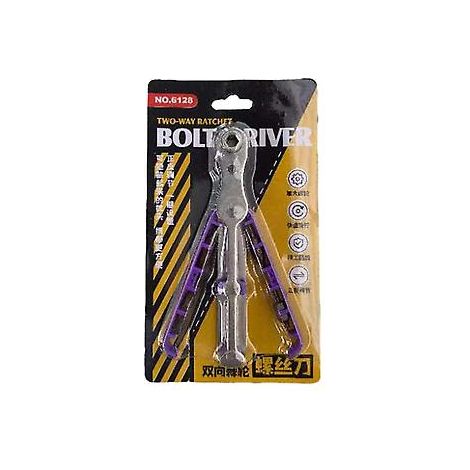 Jeu de tournevis à cliquet bidirectionnel 6 mm, résistant à l'usure et à la rouille, pour la réparation d'appareils électroménagers (violet) (1/3)