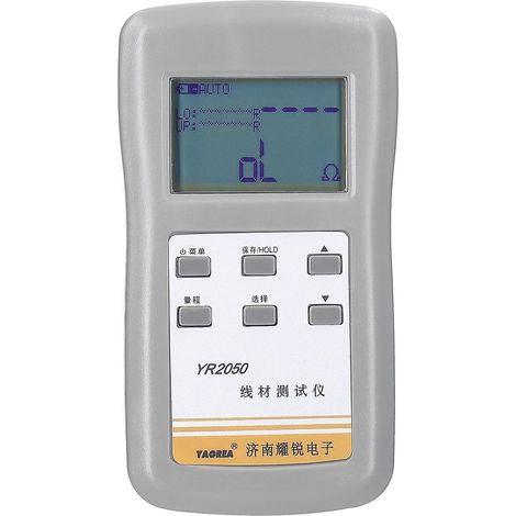 YAOREA YR2050 Tragbares Hand-Milliohmmeter mit hoher Genauigkeit (4-Leiter) zur Strommessung in Leitungen