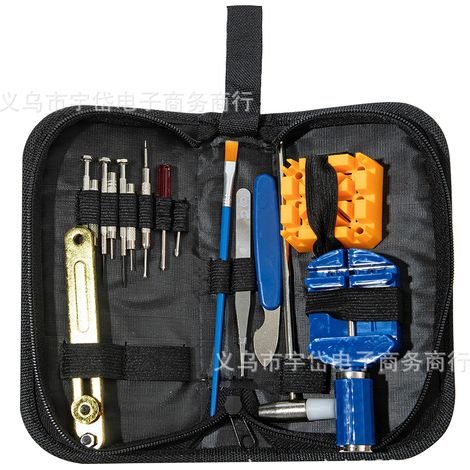 Uhrenreparatur-Werkzeugset, 16-teiliges Uhrenwerkzeugset, Werkzeug zum Armbandwechsel, Gehäuseöffnung, Batteriewechseltasche (1/5)