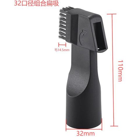 Geeignet für Staubsauger der Marken Midea, Haier, Philips und Genio, 2-in-1-Düse, 32 mm Durchmesser. (1/4)