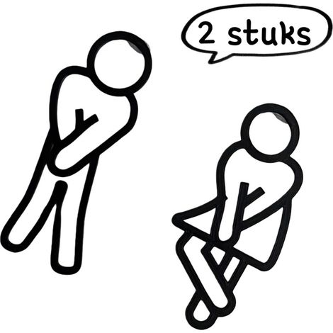 Sticker mural en deux parties - Panneau de salle de bain plat 2D, mignon et mignon - Panneaux de toilettes pour hommes et femmes - Décoration de porte de salle de bain pour hommes et femmes - Noir (1/5)
