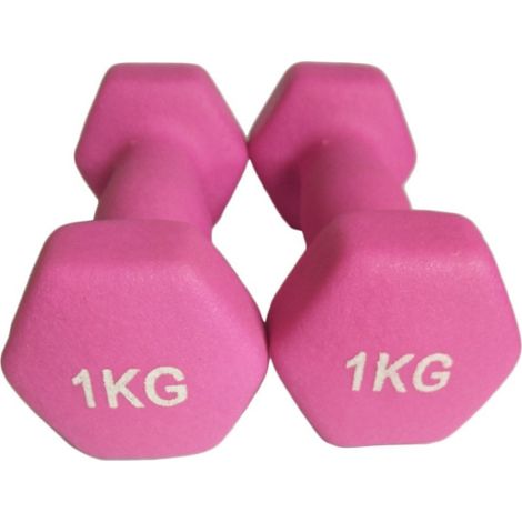 Par De Pesas Mancuernas Gimnasio 1+1kg Fitness Barbells Ejercicios Corazón - (1/2)