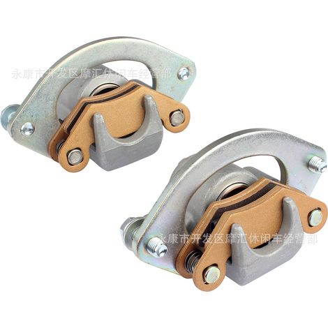 Compatible avec les étriers de pompe de frein Polaris Scrambler Sportsman 550 1911150 1911151 (1/5)