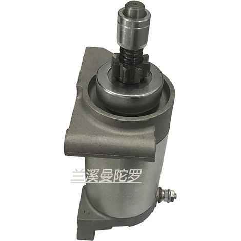Démarreur de motoneige compatible avec BOMBARDIER 515-175-562 515-176-003 à 8 dents (1/4)