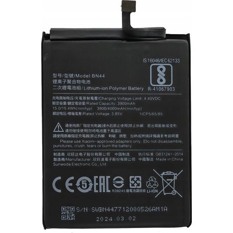 NUEVA BATERÍA BN44 PARA XIAOMI REDMI 5 + NOTE 5 (1/4)