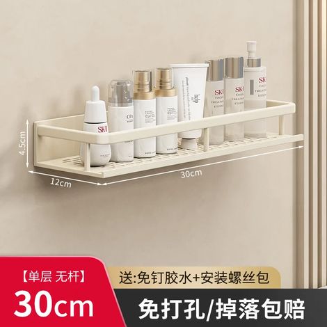 (Blanc 30 cm) Étagère de rangement murale de luxe pour salle de bain, sans perçage, idéale pour l'organisation de la cuisine et la décoration intérieure. (1/5)