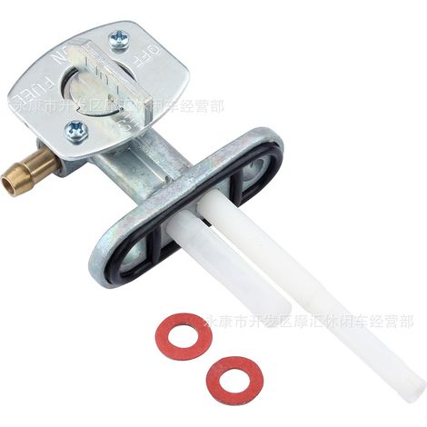 ATV compatible with 1987-2006 Yamaha Banshee 350 Warrior 350 rear brake upper and lower pumps. (1/5)