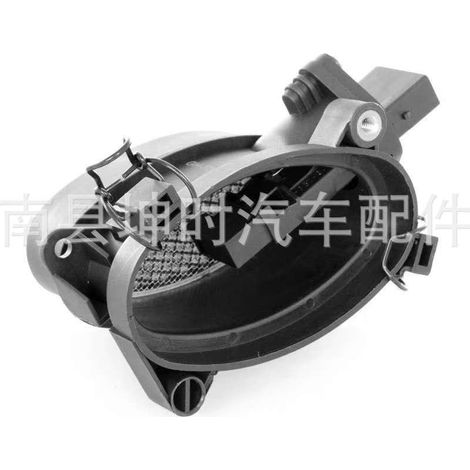 Débitmètre d'air neu 0928400520 0928400357 MHK101130 manufacturer (1/4)