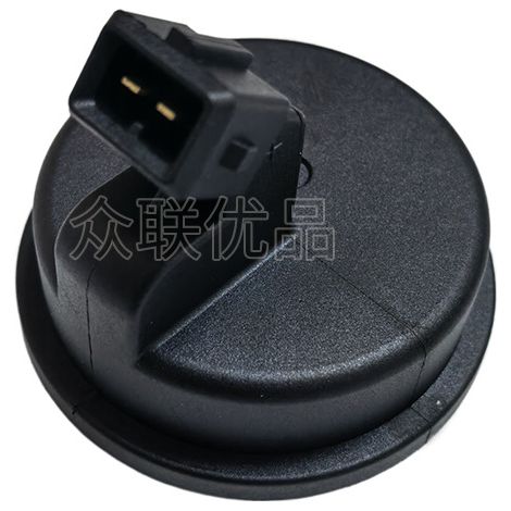 Capteur de vitesse de roue ABS arrival 58980-B2050, compatible avec Kia Soul and Kia Forte. (1/4)