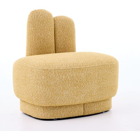 Pouf imbottito a forma di coniglio giallo 54 x 41,5 x 54 cm HOMVRA (1/5)