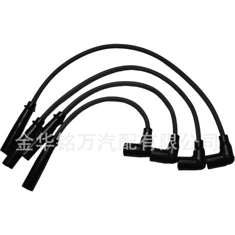 Câble de cylindre moteur Dongfeng Xiaokang K17K01K07K06V07K02 465, câble haute tension, câble d'allumage (1/5)