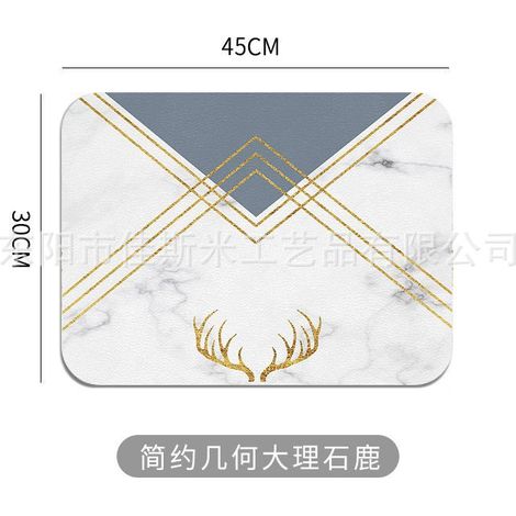 Leather placemat, oil-proof and waterproof, minimalist Western style, American light luxury placemat, heat-insulating coaster - simple geometric marble deer - 3045CM2mm