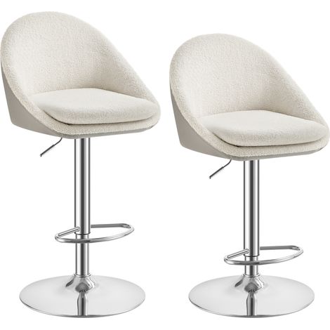 Tabouret de Bar Lot de 2, Chaise pour Ilot Central Pivotante, 50 x 51,5 x 84-98,5 cm, Blanc et Argent (1/5)