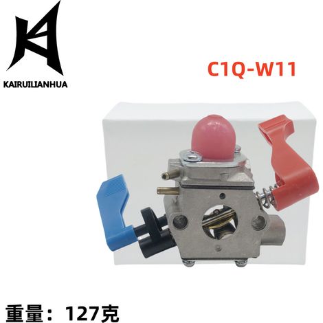 Der Vergaser C1Q-W11 passt zu den Modellen 530071458, WT-606, WT-784 und C1Q-W11 (Modell 909-222). (1/4)