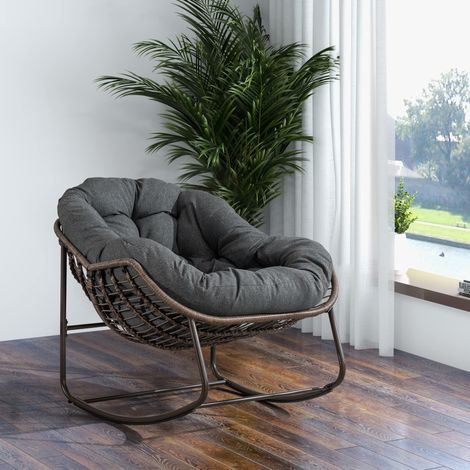 Garten-Schaukelstuhl aus synthetischem Rattan, dunkelgrau HAVRYA (1/5)