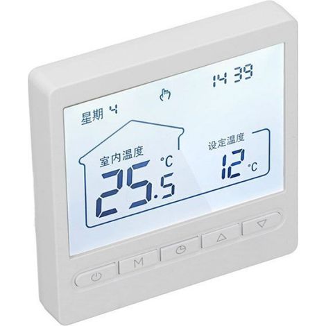 Thermostat - 230 V - Écran LCD Programmable - Plage 5 °C à 45 °C - Précision ± 1 ℃ - Pour Chauffage Au Sol Et Chaudière - 1 Pièce (1/5)