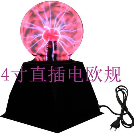 Lampe magique électrostatique à commande vocale, boule lumineuse en cristal 4 pouces (220 V, rouge) (1/5)