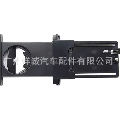55620-60010 is suitable for Toyota cup holders and beverage cup supports. (1/4)