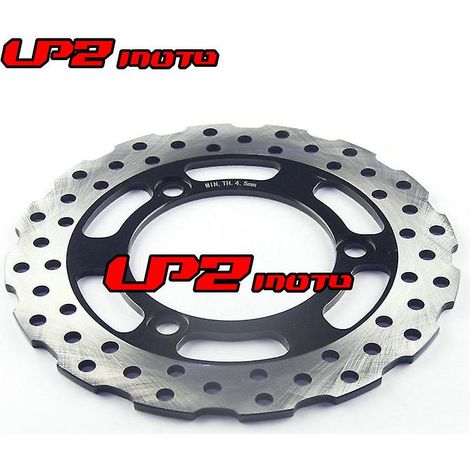 Disque de frein arrière pour Kawasaki ER300 Z300 2015-2016, disque de frein arrière, disque de frein arrière ( ) (1/5)