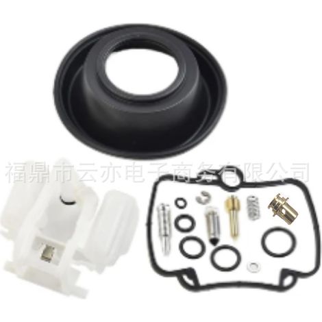 Kit de réparation de carburateur compatible avec Mikuni BST40 DR 650 DR650 1991-2020