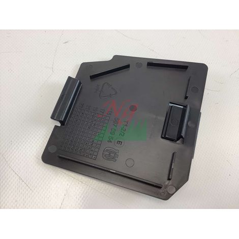 HUSQVARNA ORIGINALABDECKUNG 587095402 (1/3)