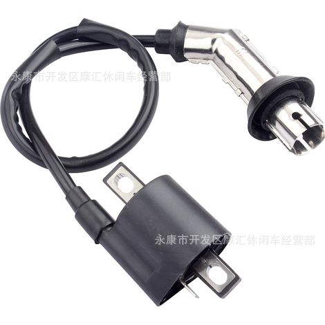 Electric scooter/moped accessories GY6 50/150CC shock absorber, rear suspension shock absorber 290MM