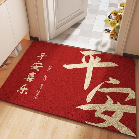 Tapis de sol bouclé en PVC rouge, style chinois, festif, antitache et antidérapant, idéal pour les entrées et les halls. Découpable sur mesure. 40 x 60 cm.