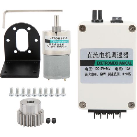 Moteur à courant continu 24V basse vitesse XD37GB3530 avec réducteur permanent aimant permanent, 200 tr/min, support de régulation (1/5)