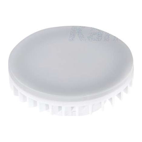 Lampe LED GX53 9W – Blanc Froid – 750lm – Spot Aluminium – 110° (1/6)
