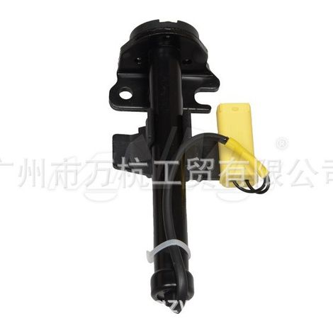 Motorhaubenaktuator kompatibel mit BMW X5 G05, X6 G06, X7 G07 (1/4)