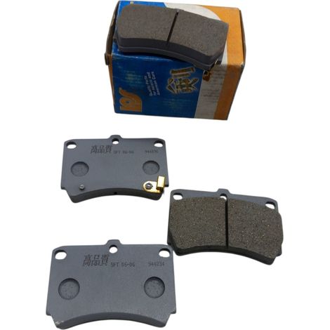 Pastiglie freno compatibile per mazda 121 ii 323 c iv 323 f iv 323 iii (1/5)