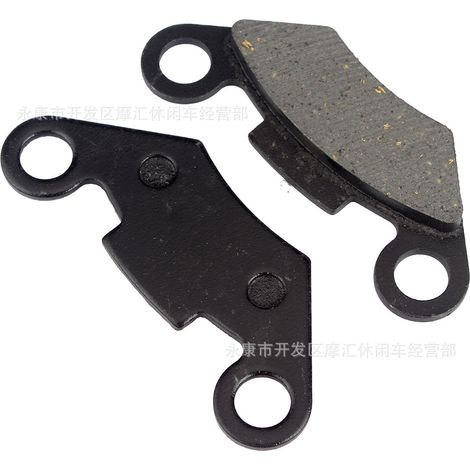Compatible with Block Shoes Scooter VICTORIA blade RG125 HO 145 brake pads
