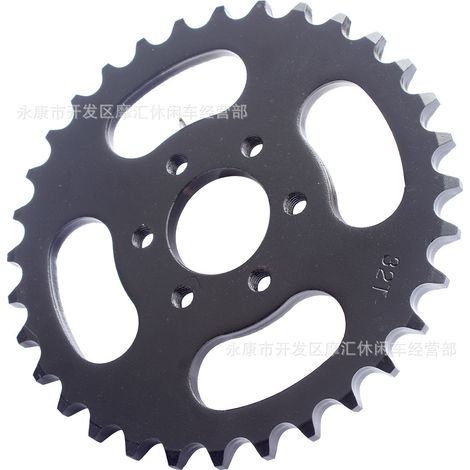 Pièces détachées pour quad 4x4 150/200/250 cm³ : pignon arrière 530-32 à six trous (1/4)