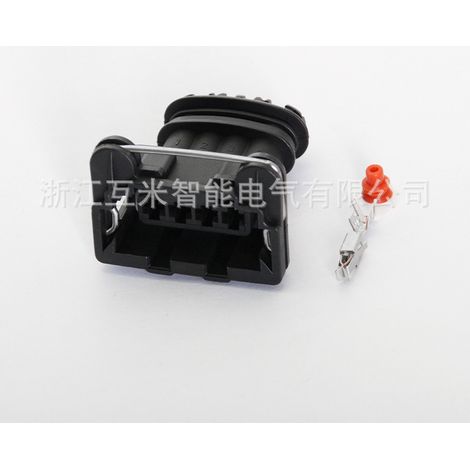 282764-1/282192-1 Ignition Coil Oxygen Sensor Plug DJ7042Y-3.5-11/21 (1/2)