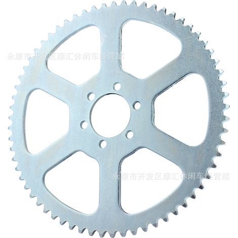 Compatible avec l'étrier de frein inférieur Polaris Big Boss Sportsman 1910309 1910310 (1/5)