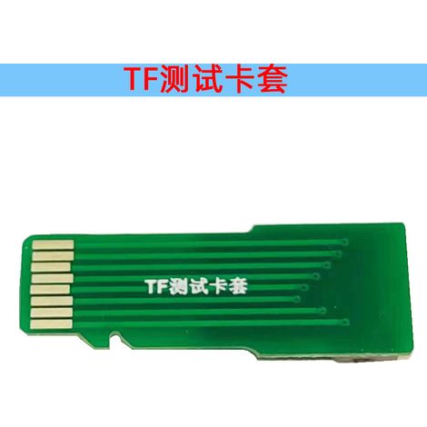 External TF card test adapter, TF card extension board, TF to TF, Micro SD card test PCB (1/4)