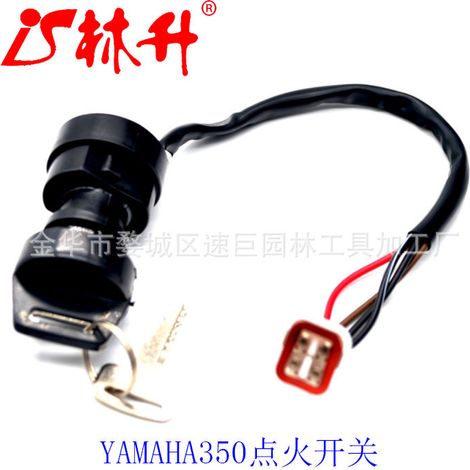 Accessories for motorcycles and electric vehicles: commutator in three functions, commutator de clignotants et d'avertisseur sonore, commutateur de phares, commutateur de prize three and one