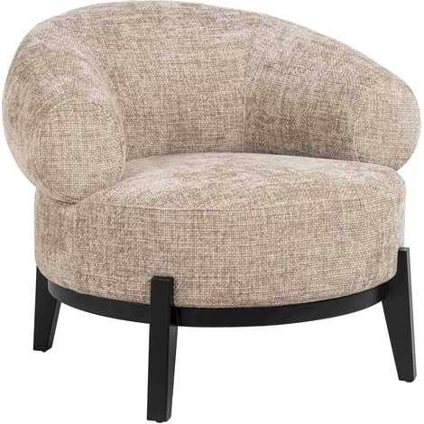 Chaise longue élégante style désert - Beige doux (1/5)